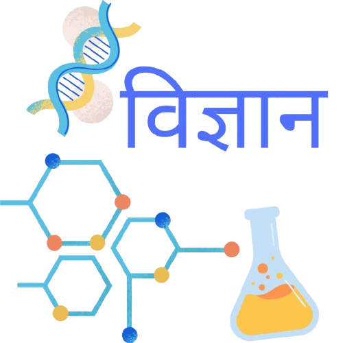 science